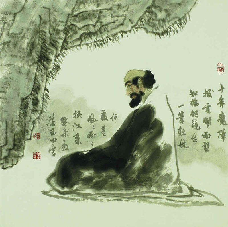 bodhidarma